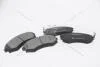 Колодки тормозные Coupe (-02)/Elantra (-06) перед E9 KAP KAP (KoreaAutoParts) KM0703179E9 (фото 1)