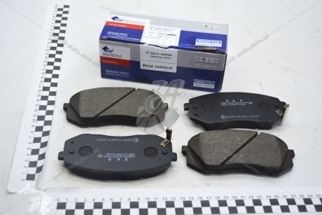 Колодки тормозные передние 58101-1DE00 Kia Carens (06-) KAP (KoreaAutoParts) KM0703186E9