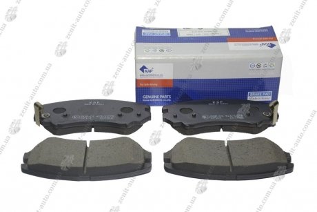 Колодка тормозная Sportage (04-) перед (58101-1FE01) E9 KAP (KoreaAutoParts) KM0703188E9