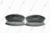 Колодки тормозные перед (58101-3EE00) Kia Sorento (02-) KAP KAP (KoreaAutoParts) KM0703273 (фото 2)