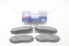 Колодки гальмівні перед (58101-3EE00) Kia Sorento (02-) (KM0703273) KAP KAP (KoreaAutoParts) 'KM0703273E9 (фото 1)