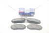 Колодки гальмівні перед (58101-3EE00) Kia Sorento (02-) (KM0703273) KAP KAP (KoreaAutoParts) 'KM0703273E9 (фото 2)