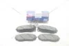 Колодки гальмівні перед (58101-3EE00) Kia Sorento (02-) (KM0703273) KAP KAP (KoreaAutoParts) 'KM0703273E9 (фото 2)