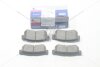 Колодки гальмівні задні дискові (58302-1CA00) Hyundai Accent/Kia Rio (05-) (KM0703385) KAP KAP (KoreaAutoParts) 'KM0703385E9 (фото 1)