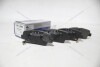 Колодки тормозные зад диск (58302-1RA30) Hyundai Accent/Kia Rio (11-) KAP KAP (KoreaAutoParts) KM0703394 (фото 3)