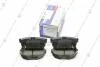 Колодки тормозные зад диск 58302-2FA00 Kia Cerato (04-), Spectra (03-) E9 KAP KAP (KoreaAutoParts) KM0703408E9 (фото 1)