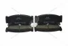 Колодки гальмівні диск зад (58302-2PA70) Santa Fe (09-) KAP KAP (KoreaAutoParts) KM0703422 (фото 1)