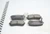 Колодки тормозные зад диск 58302-3SA20 Hyundai Sonata (09-), i45 (10-) KAP KAP (KoreaAutoParts) KM0703464 (фото 1)