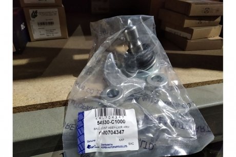 Опора шаровая левая (54530-C1000) Tucson (15-), Optima (16-) KAP KAP (KoreaAutoParts) KM0704347