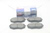 Колодки гальмівні перед (58101-D4A00) Sonata (14-),K5 (15-) KAP KAP (KoreaAutoParts) 'KM0704451E9 (фото 1)