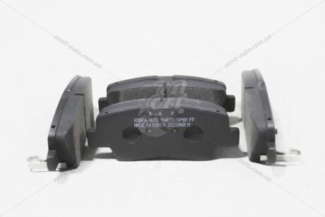 Колодки гальмівні диск зад (58302-D3A70) Tucson/Elantra (15-), Sportage (15-), Ceed (12-) KAP KAP (KoreaAutoParts) KM0704548