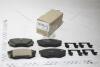 Колодки тормозные передние KAP KAP (KoreaAutoParts) 'KM0704556 (фото 1)