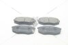 Колодки гальмівні передні KAP KAP (KoreaAutoParts) 'KM0704556E9 (фото 7)