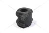 Втулка стабилизатора переднего (54813-1F000) Hyundai Tucson (04-) KAP KAP (KoreaAutoParts) 'KM0706992 (фото 1)