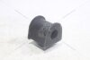 Втулка стабілізатора Cerato/Spectra (04-06) перед (D20mm) KAP KAP (KoreaAutoParts) 'KM0706996 (фото 6)