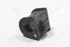 Втулка стабілізатору переднього (54813-2F100) Cerato/Spectra (04-) KAP KAP (KoreaAutoParts) 'KM0706997 (фото 1)