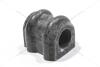 Втулка стабілізатору переднього (54813-A5000) Elantra (13-), I30 (12-) KAP KAP (KoreaAutoParts) 'KM0707014 (фото 1)