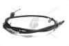 Трос ручного гальма лівий KAP KAP (KoreaAutoParts) 'KM0707130 (фото 1)