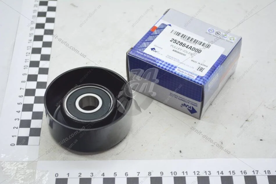 Ролик ремня (25286-4A000) KAP KAP (KoreaAutoParts) KM0800095 (фото 1)