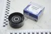 Ролик ремня (25286-4A000) KAP KAP (KoreaAutoParts) KM0800095 (фото 1)