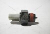Датчик заднего хода (43869-23000) Accent/Elantra/Rio/Cerato KAP KAP (KoreaAutoParts) KM0900413CHN (фото 2)