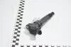 Катушка запалювання 27300-3F100 Hyundai Tucson, Sonata, Santa Fe/Kia Cerato, Magentis, Optima, Sorento, Sportage (09-) 2.0i, 2.4i KAP KAP (KoreaAutoParts) KM0900637CHN (фото 1)