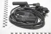 Провода высоковольтные (27501-32G00) KAP KAP (KoreaAutoParts) KM0900664 (фото 1)