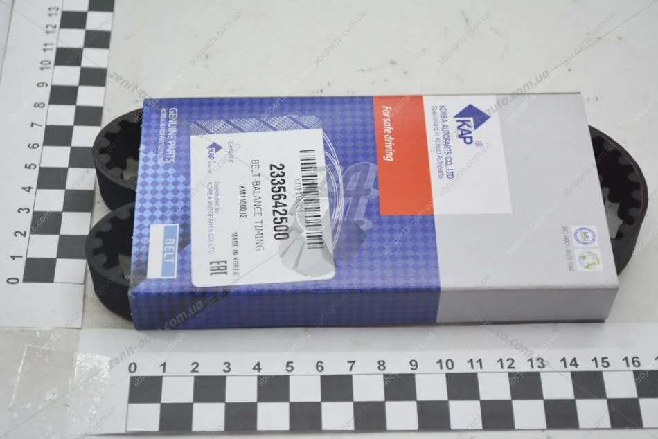Ремень вала балансувального (99YU19.1) (23356-42500) KAP KAP (KoreaAutoParts) KM1100012 (фото 1)