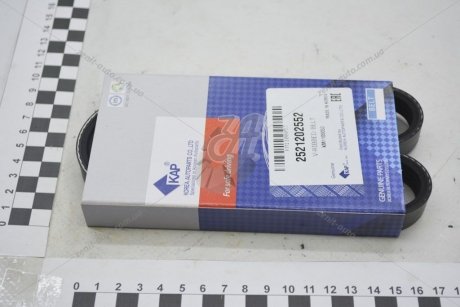 Ремень 25212-02552 KAP (KoreaAutoParts) KM1100053