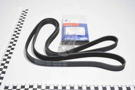 Ремень ручейковый 5PK1848 (25212-2A112) произв.Gates KAP (KoreaAutoParts) KM1100179GATE