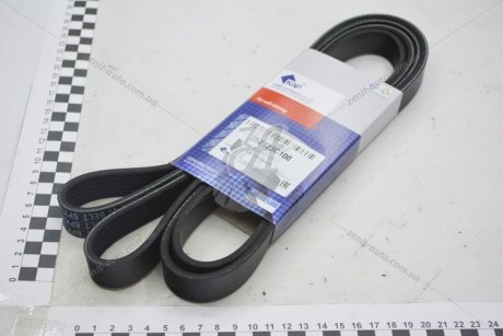 Ремень ручейковый (25212-3C100) пр-ва Gates (6PK2475) KAP KAP (KoreaAutoParts) KM1100190GATE