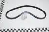 Ремень генератора (57170-2D101) (3PK675) KAP KAP (KoreaAutoParts) KM1100209 (фото 1)
