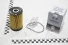 Фильтр масляный G20D (1721803009) KAP KAP (KoreaAutoParts) KS0100013 (фото 1)