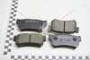 Колодки гальмівні зад (4841308051) Actyon (05-), Kyron (06-), Rexton (04-) KAP KAP (KoreaAutoParts) KS0700056 (фото 1)