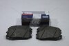Колодки гальмівні передн. (4813008BA0) Actyon Sport (12-), Rexton (06-) KAP (KoreaAutoParts) 'KS0700129E9 (фото 1)