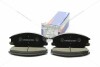Колодки тормозные передние Actyon (06-), Kyron (05-) E9 (48130091A0) KAP KAP (KoreaAutoParts) KS0700132E9 (фото 1)