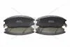 Колодки тормозные перед SsangYong Rodius (04-), Stavic (13-) (4813021A01) KAP KAP (KoreaAutoParts) KS0700133 (фото 1)