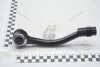 Накінечник кермовий Hyundai Accent (11-19)/Kia Rio (11-17) наруж лів (56820-0U500) KAP KAP (KoreaAutoParts) Z07ENDSD06671 (фото 1)