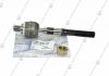 Тяга кермова 57724-2S000 KAP KAP (KoreaAutoParts) Z07JNTSD06677 (фото 1)