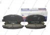 Колодки гальмівні перед 58101-1RA00 Hyundai i20, Accent, Elantra/Kia Rio (11-) E9 KAP KAP (KoreaAutoParts) Z07PADE900818 (фото 1)