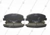 Колодки гальмівні перед 58101-1RA00 Hyundai i20, Accent, Elantra/Kia Rio (11-) E9 KAP KAP (KoreaAutoParts) Z07PADE900818 (фото 2)