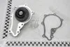 Насос водяной Citroen С1, С2, С3, Nemo, Xsara/Ford Fiesta/Peugeot 206,207,208,307, Bipper 1.4 TDCi Klaxcar France KLAXCAR FRANCE 42110Z (фото 1)