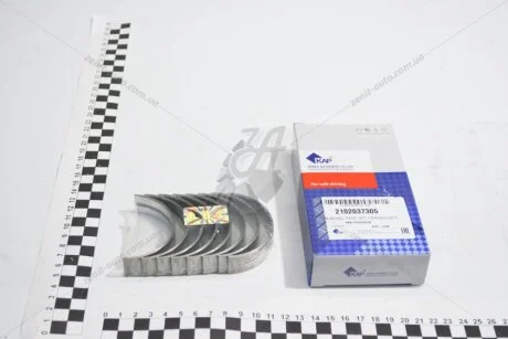 Вкладиші коренні STD-A (BLUE) Santa Fe(06-)/Tucson(06-) KFM Корея 21020-37305