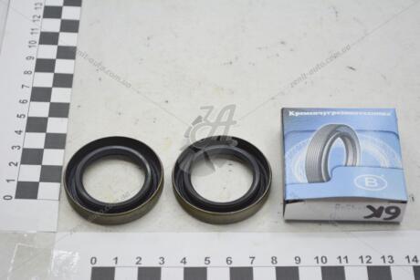 Сальник 2101 полуоси (30х45х8) (NBR) черный (к-т 2шт) Кременчугрезинотехника 'KRT6КН