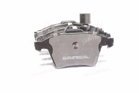 Колодки гальмівні дискові передні (+ датчик) VW T5 (05P1205) LPR '05P1205