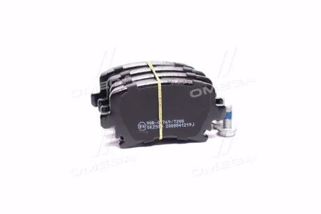 Колодки гальмівні дискові задні (+ болти) Audi A4 (B6,B7)/ Skoda Octavia II/ VW Caddy III, Passat (B6,B7) (05P1219) LPR '05P1219