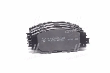 Колодки гальмівні дискові передні Toyota Auris (06-12), Corolla (06-), Rav 4 (III,IV) (05P1258) LPR '05P1258