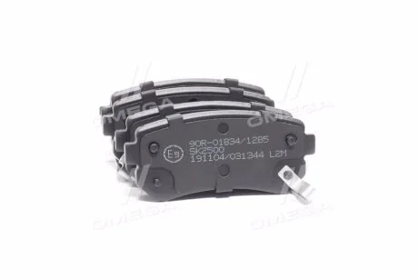 Колодки гальмівні дискові задні Hyundai Accent III, i30 (07-11), Tucson (09-15)/ Kia Ceed (06-12), Sportage (II,III) (05P1344) LPR '05P1344