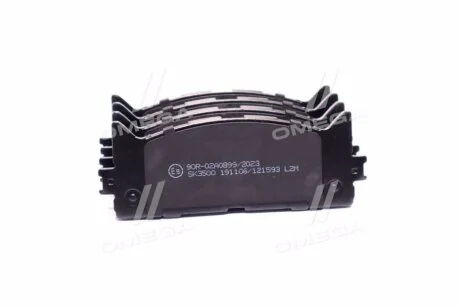 Колодки гальмівні дискові передні Toyota Camry (V3,V4,V5) (05P1593) LPR '05P1593