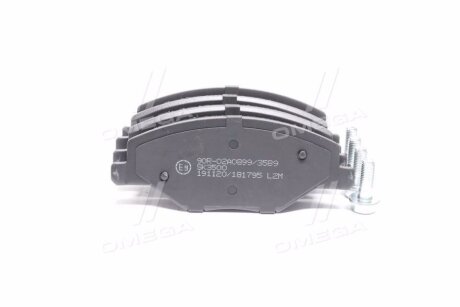 Колодки гальмівні дискові передні (+ болти) Skoda Fabia (II,III)/ VW Polo V LPR '05P1795